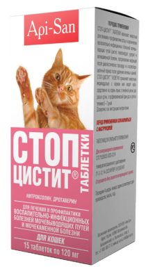 Стоп-цистит для кошек: отзывы, инструкция по применению, противопоказания